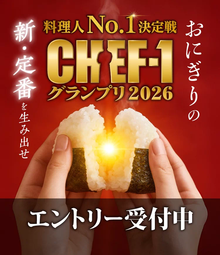 コンセプトMVバナー